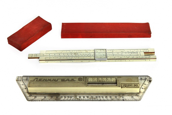 kancelyariya_30_let_nazad (8).jpg