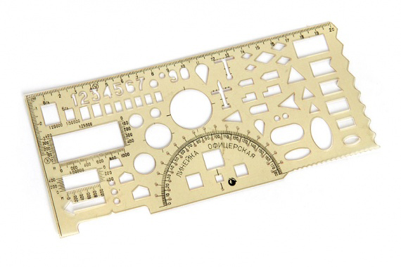 kancelyariya_30_let_nazad (10).jpg