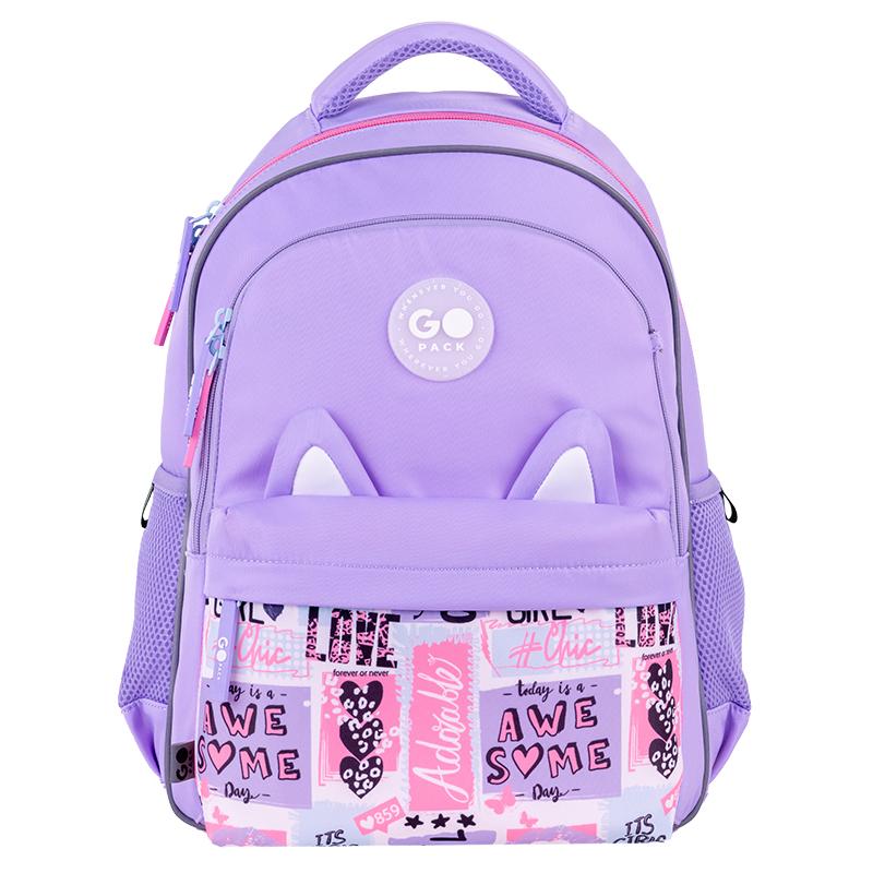 Рюкзак шкільний GoPack 182M Cute Ears (GO26-182M-4)