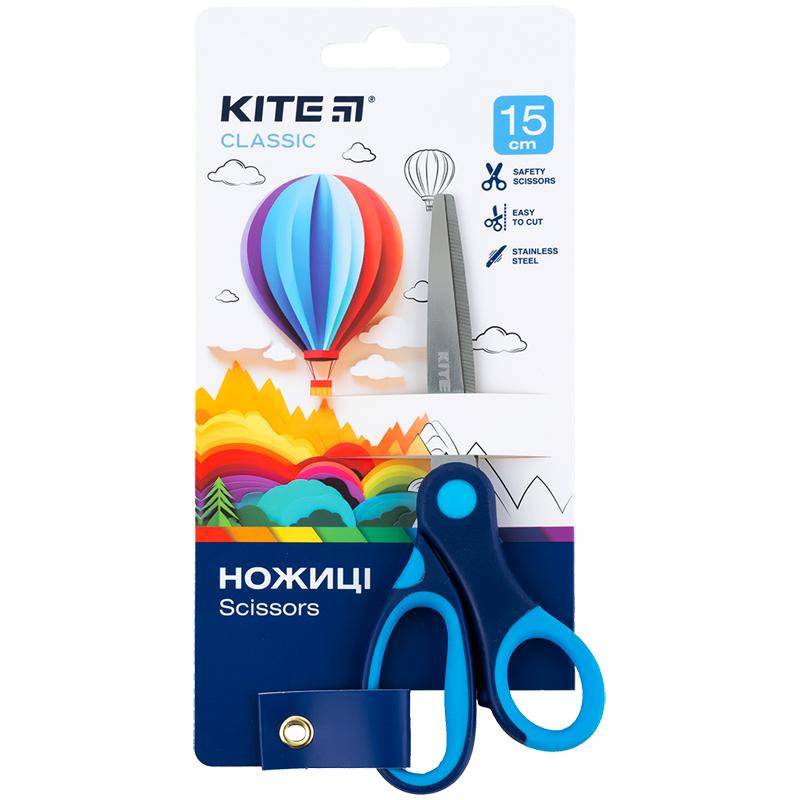Ножиці дитячі 15 см Kite Classic 2 гумові вставки