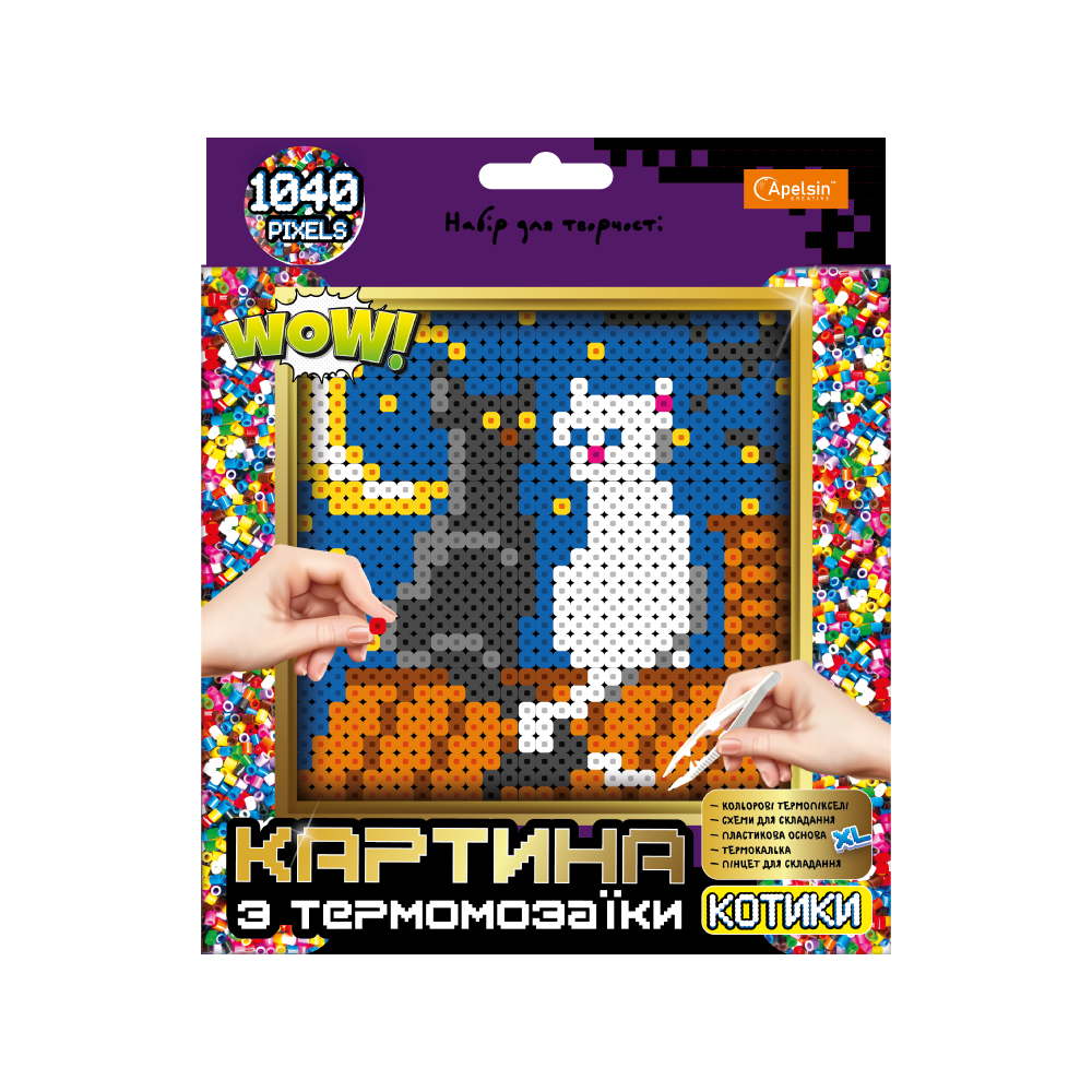 Термомозаика Картина из термомозаики