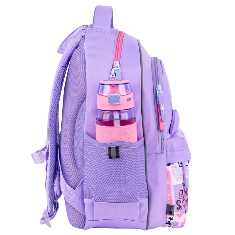 Рюкзак шкільний GoPack 182M Cute Ears (GO26-182M-4)