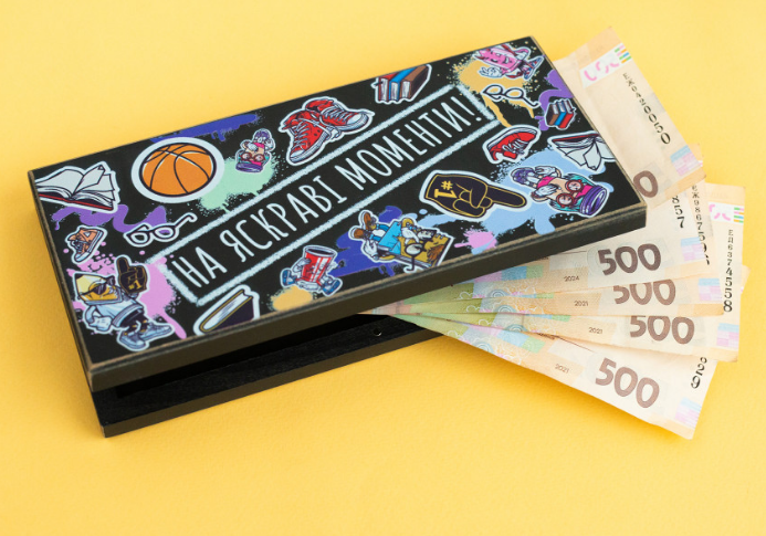 Листівка-конверт На яскраві моменти!