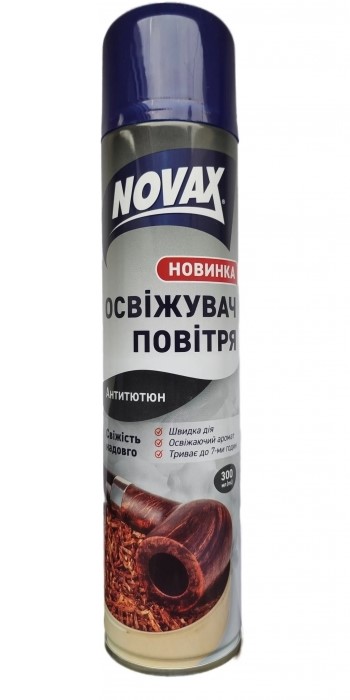 Освіжувач повітря аерозольний Novax 300 мл, Антитютюн