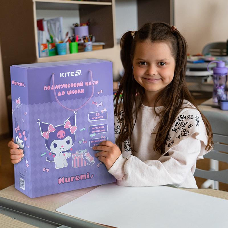 Подарунковий набір до школи Kuromi
