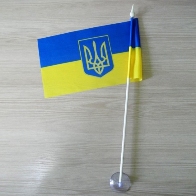 Прапор України 20*12 з Гербом жовто-блакитний з присоскою