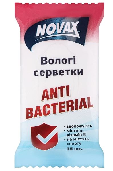 Серветки вологі Novax, антибакт, 15шт/уп