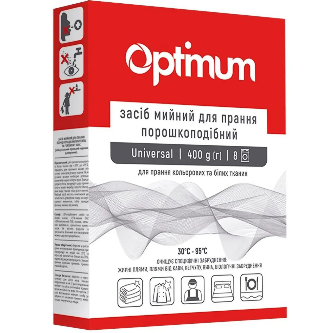 Порошок пральний OPTIMUM Universal 400г, ручний/автомат