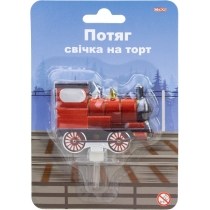 Свічка фігурна Паровоз 8,5*5,8 см
