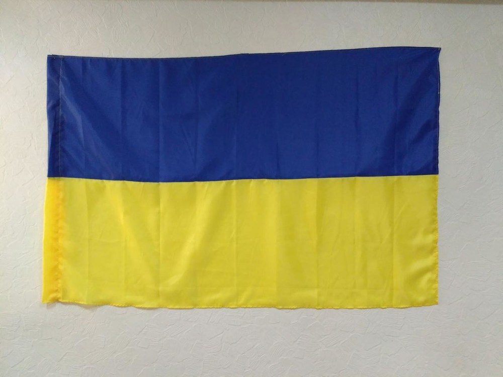 Флаги