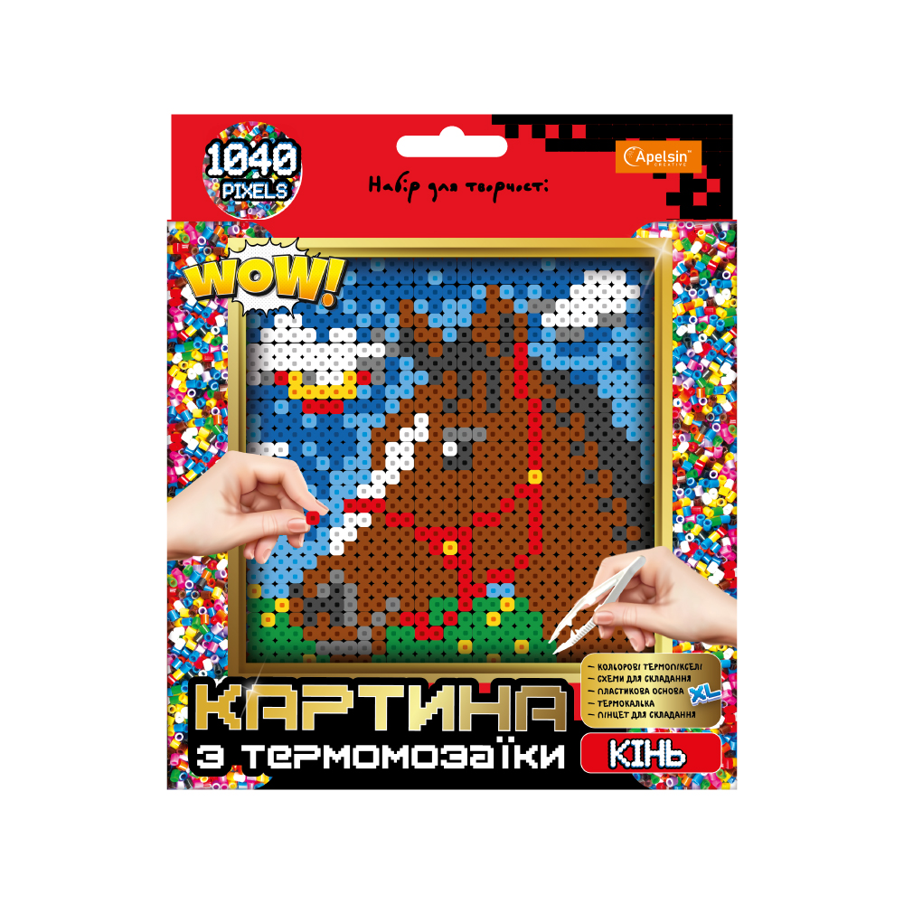 Термомозаика Картина из термомозаики