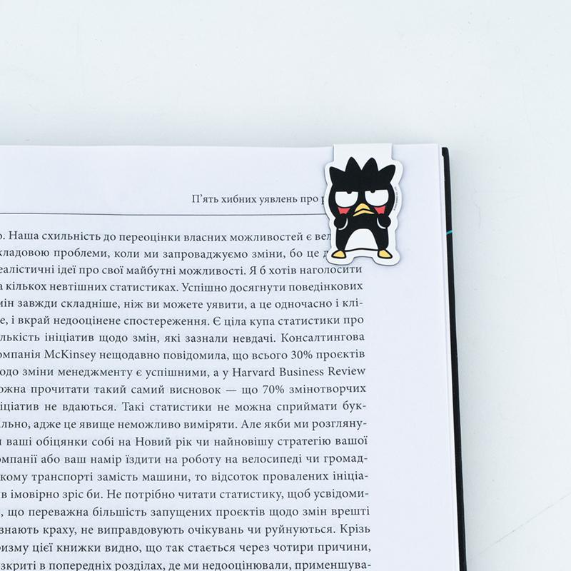 Магнитные закладки с фигурными скрепками HK