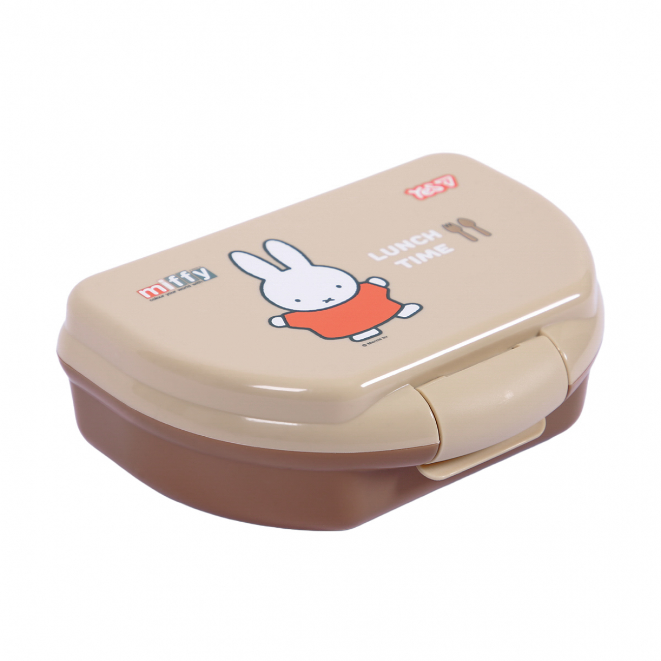 Набір пляшечка і ланчбокс Miffy