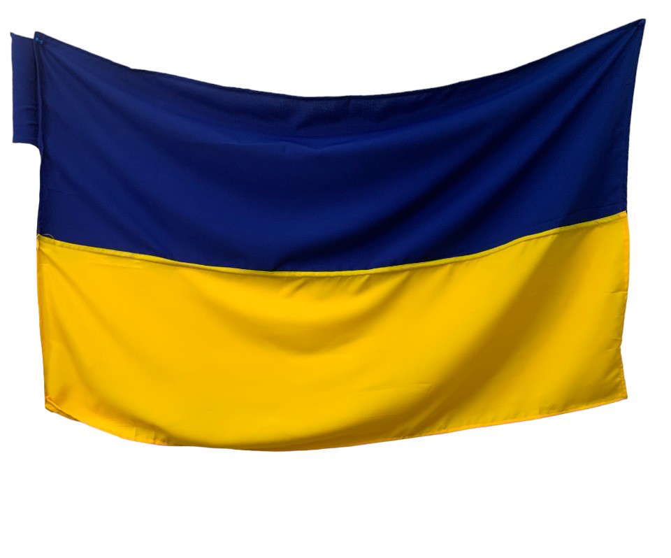 Флаг Украины (90*140) габардин желто-голубой