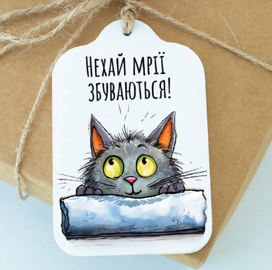 Открытки