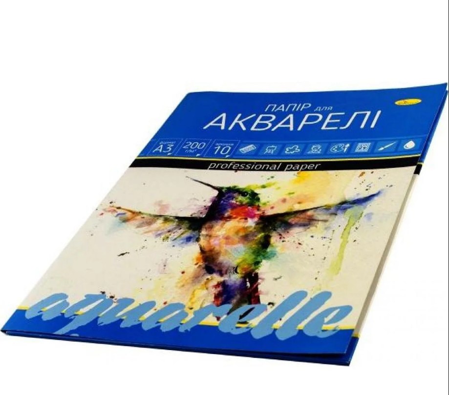 Папка для акварелі А3 10 арк 200 г/м2