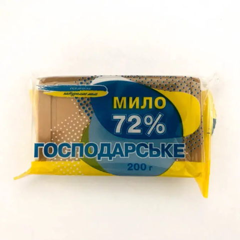 Мило господарське Любиме 72% 200г, у плівці