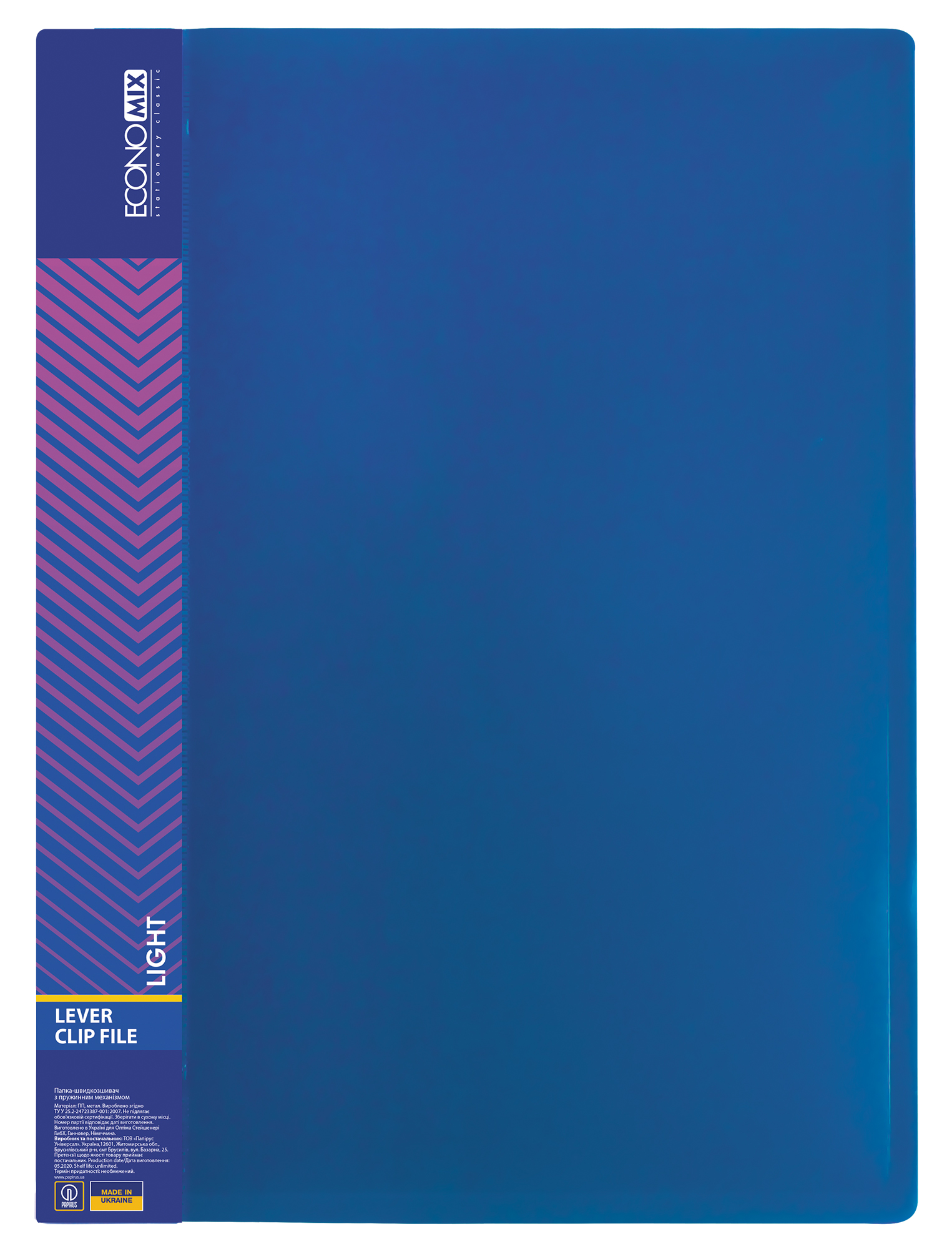 Папка с боковым зажимом Economix Light, синяя