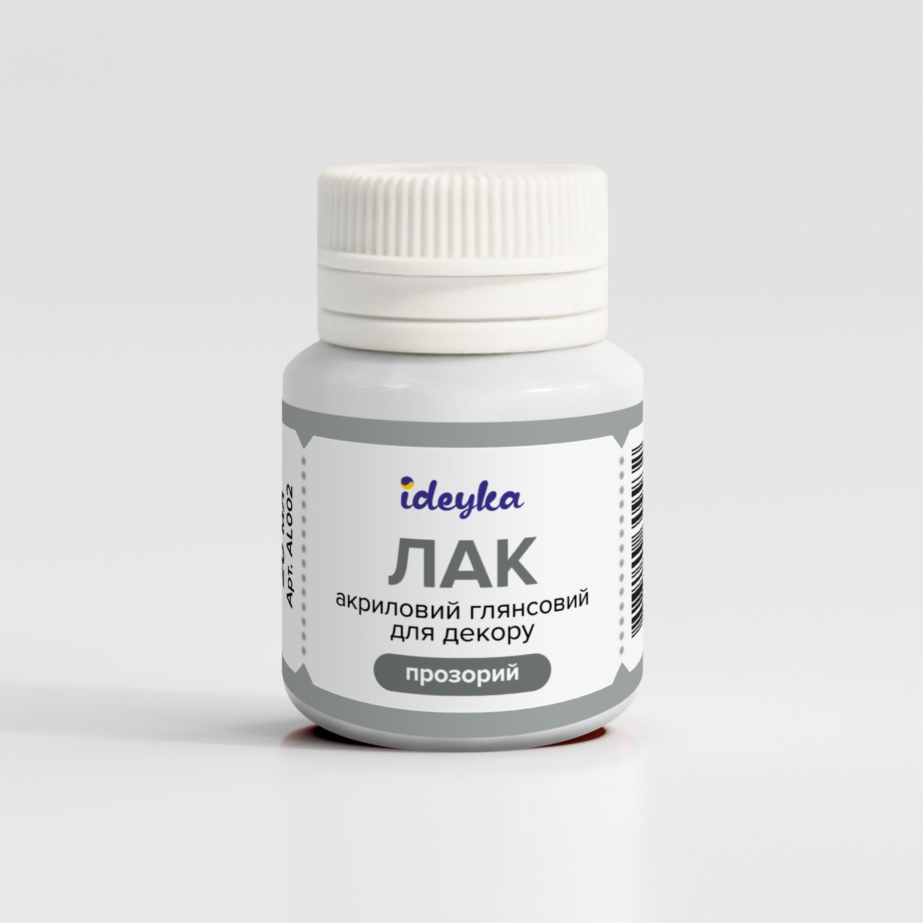 Лак акриловий глянсовий 20 мл