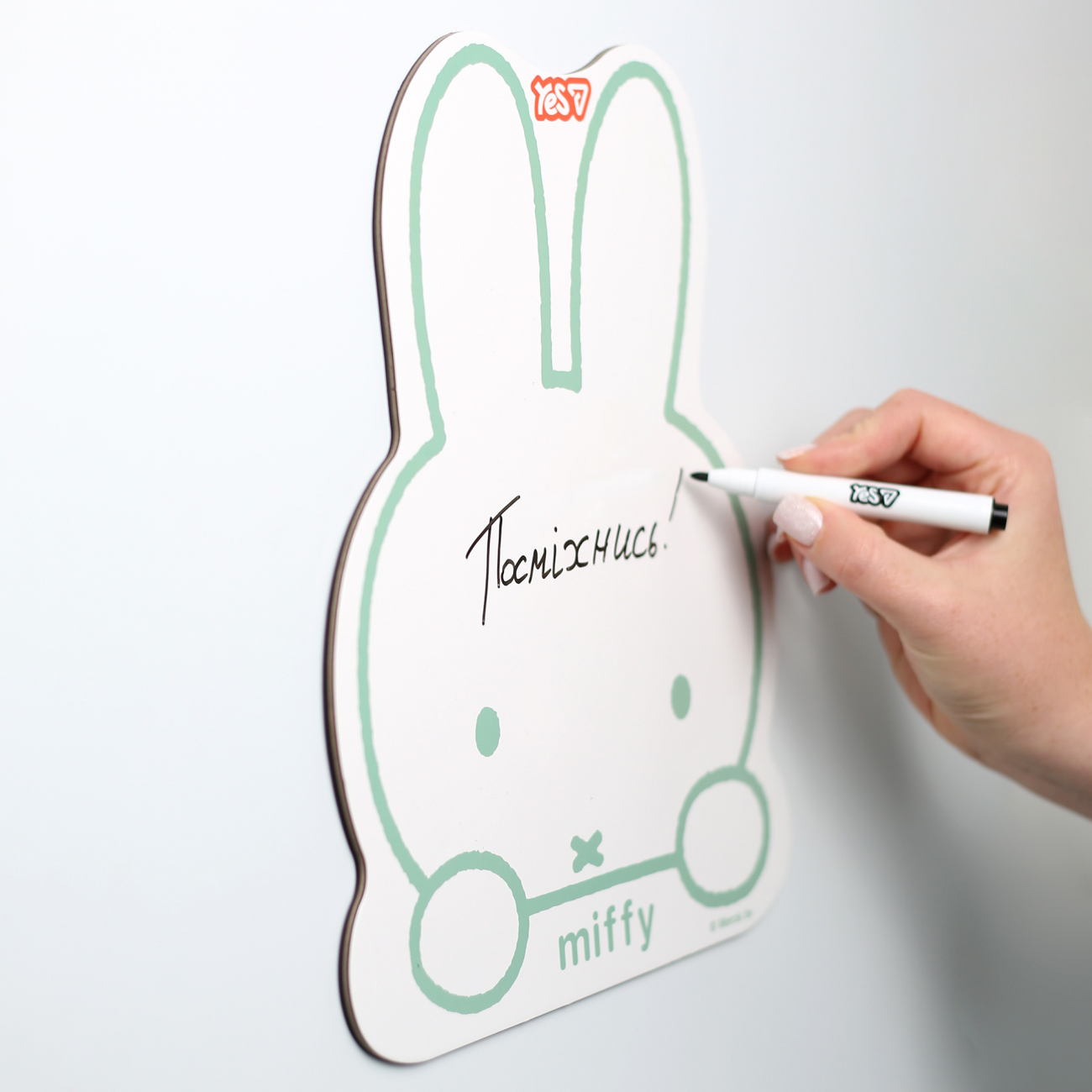 Доска сухостиранна 23*26 см магнітна Yes Miffy