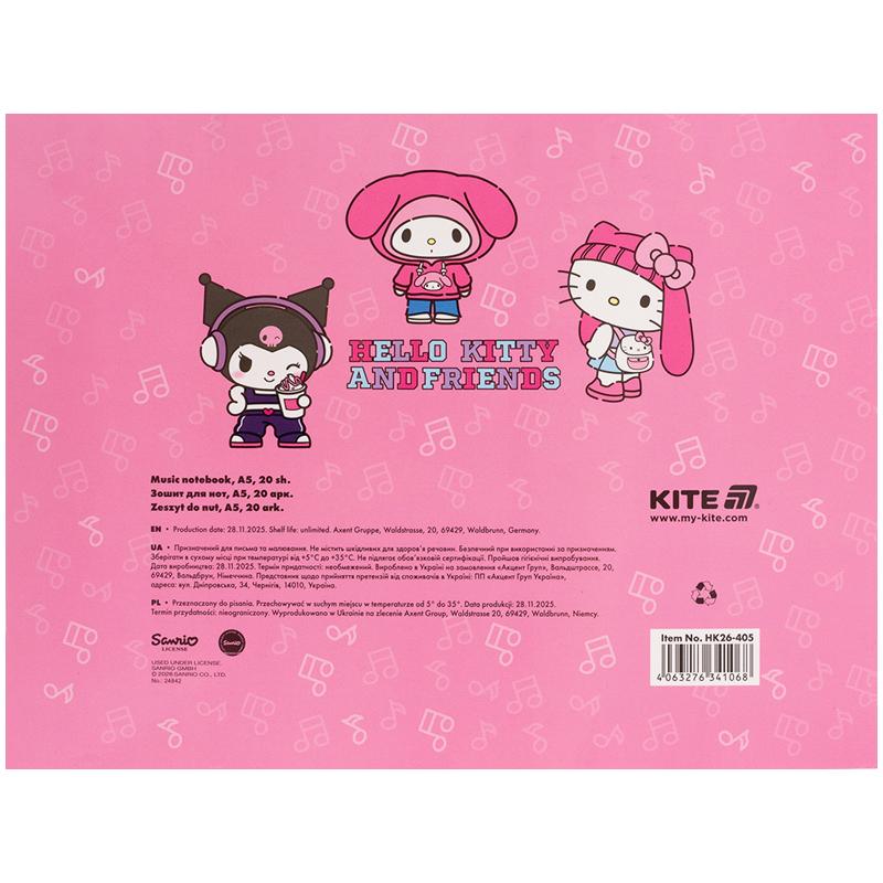 Тетрадь для нот А5 20 л Hello Kitty