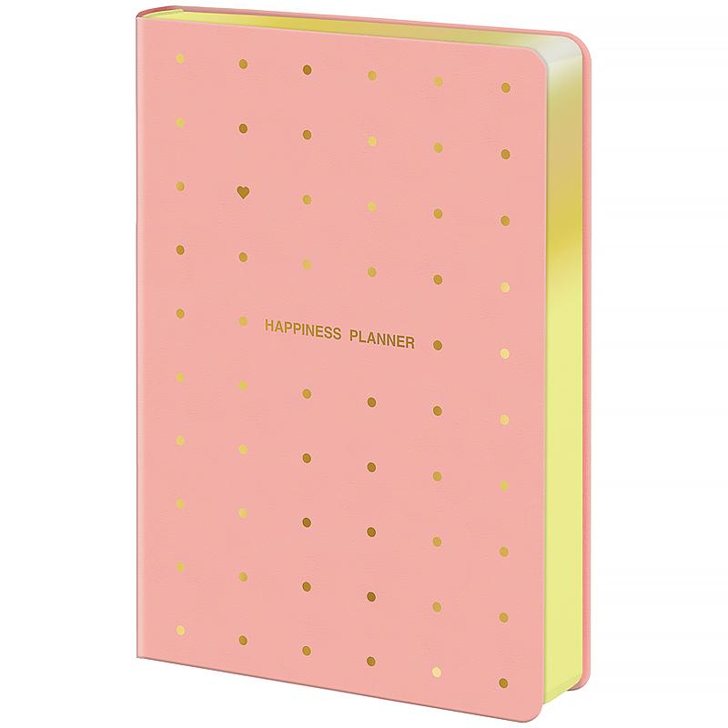 Щоденник дат. Partner Mellow 145*210 Happiness planner