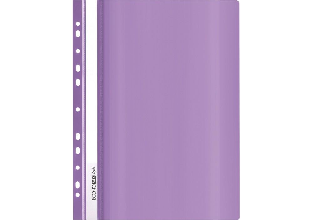 Скоросшиватель А4 с перф. Economix Light, глянец фиолетовый