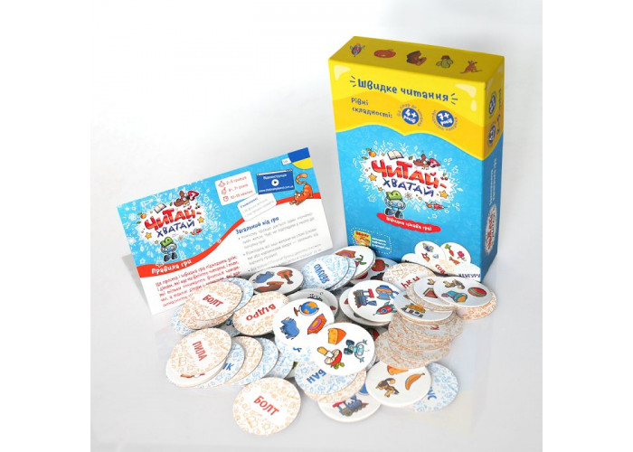 Игра настольная Читай-Хватай