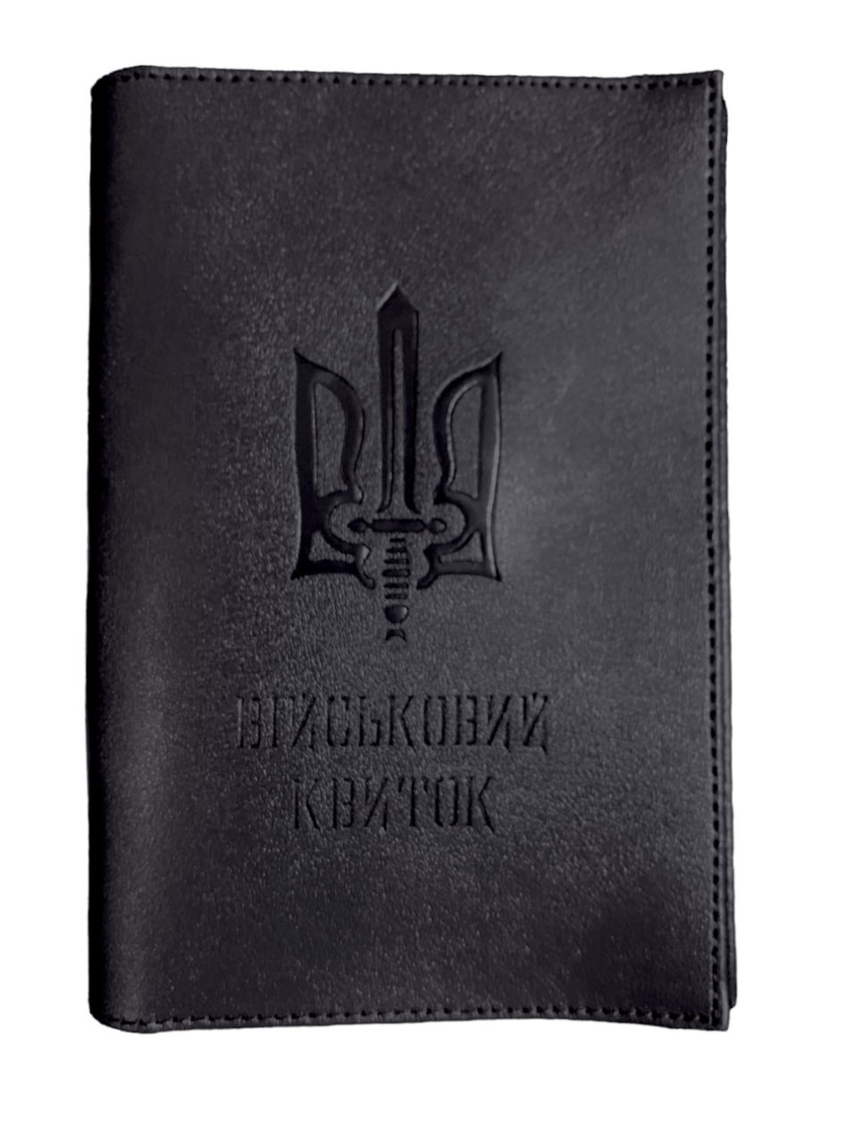 Обкладинка на військовий квиток Тризуб екошкіра чорний