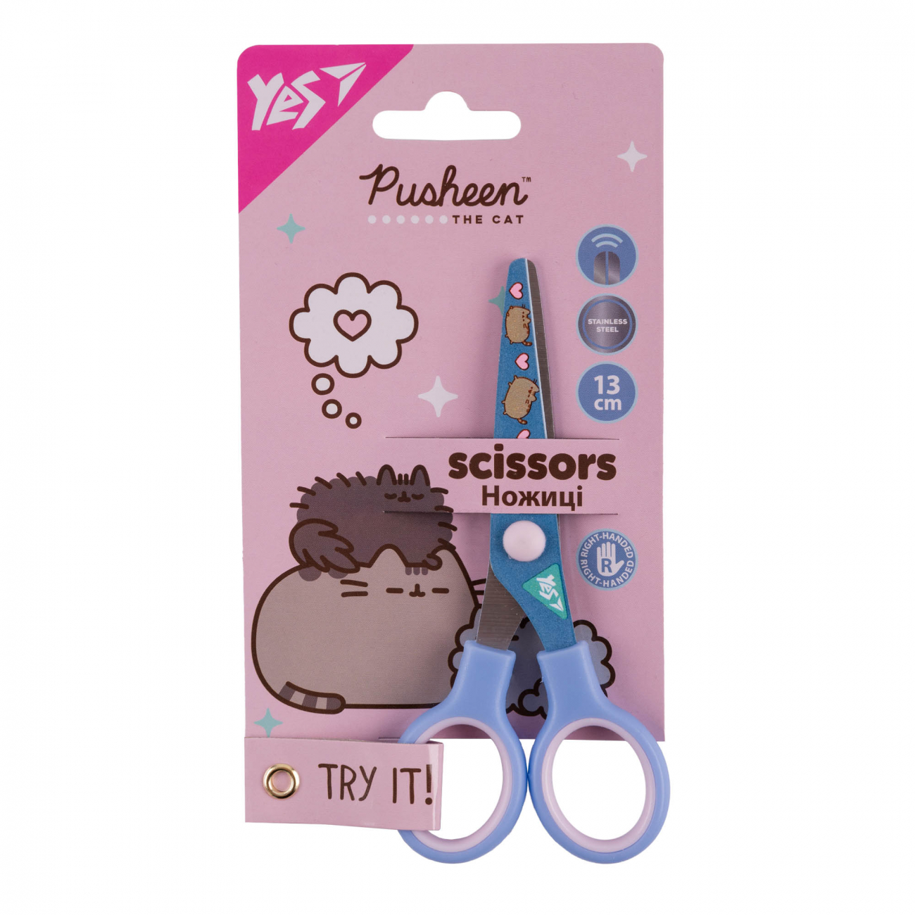 Ножницы детские 13 см Yes Pusheen принт на лезвии