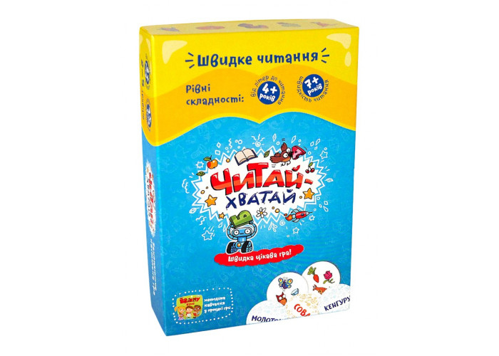 Игра настольная Читай-Хватай