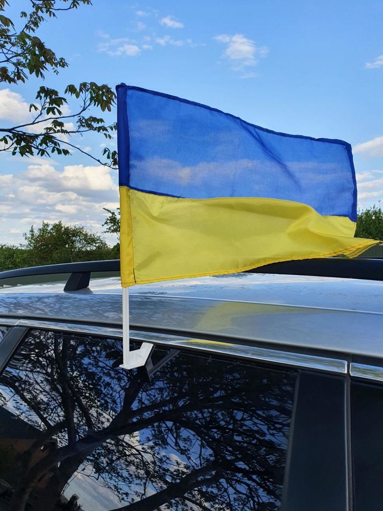 Флаг Украины (20*30) для авто желто-голубой