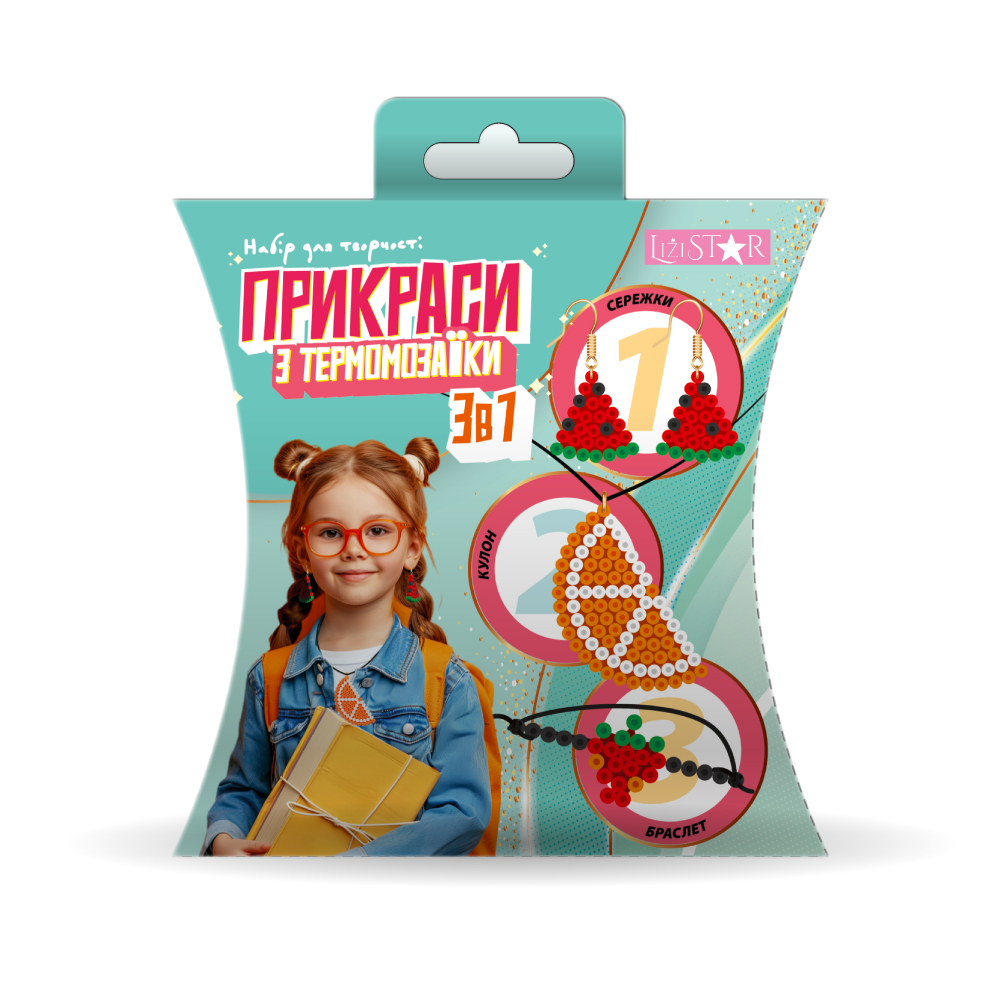 Термомозаїка Прикраси з термомозаїки 3 в 1