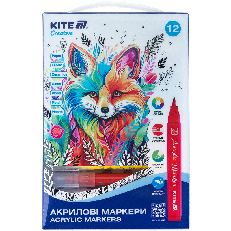 Фломастеры - кисточки акриловые Kite Creative 12 цв