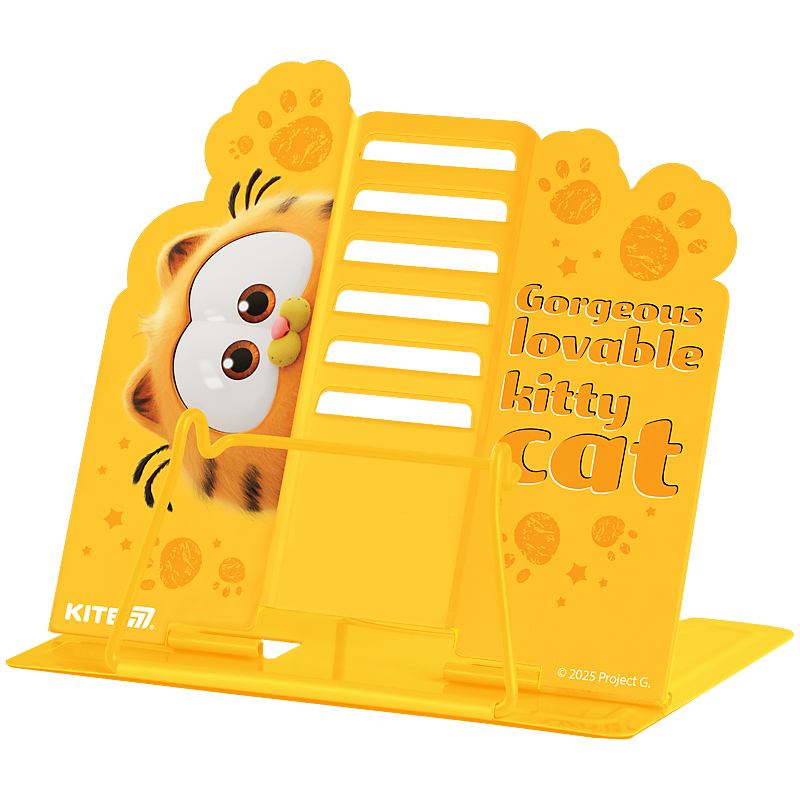 Підставка під книгу Kite GF метал
