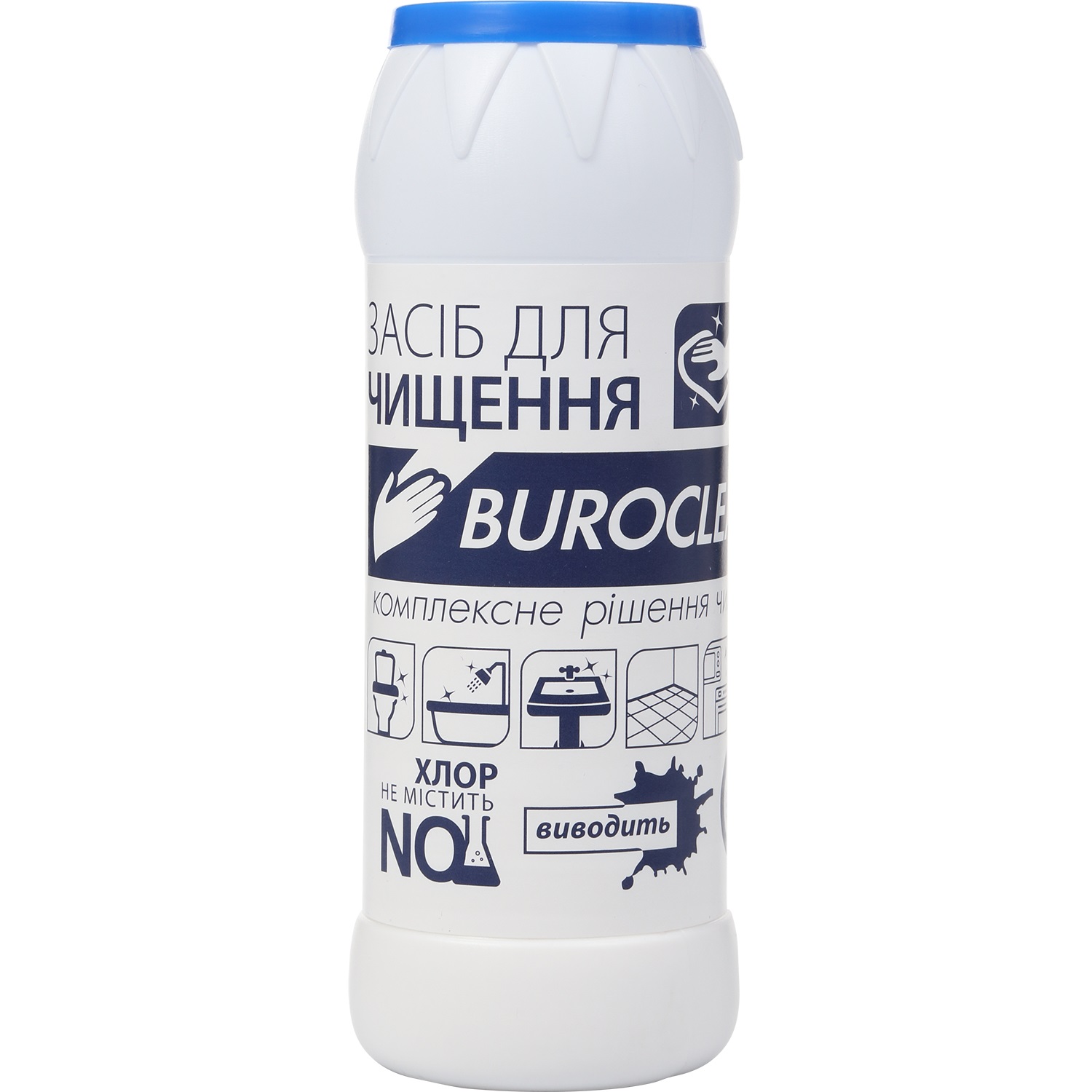 Порошок чистячий Buroclean 500г, лимон