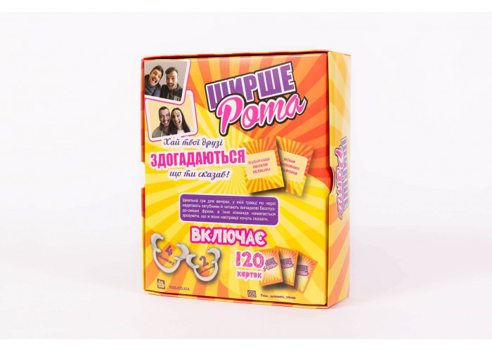 Игра настольная Шире рот