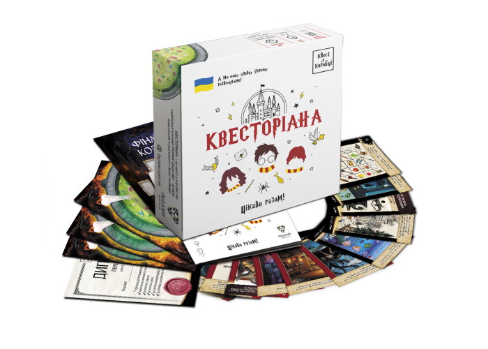 Гра настільна Квест: Квесторіана