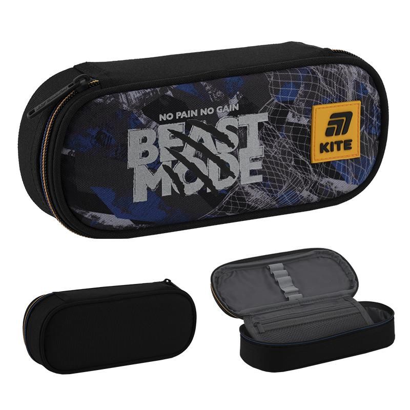 Пенал твердий Kite 599 Beast mode (K25-599-8)