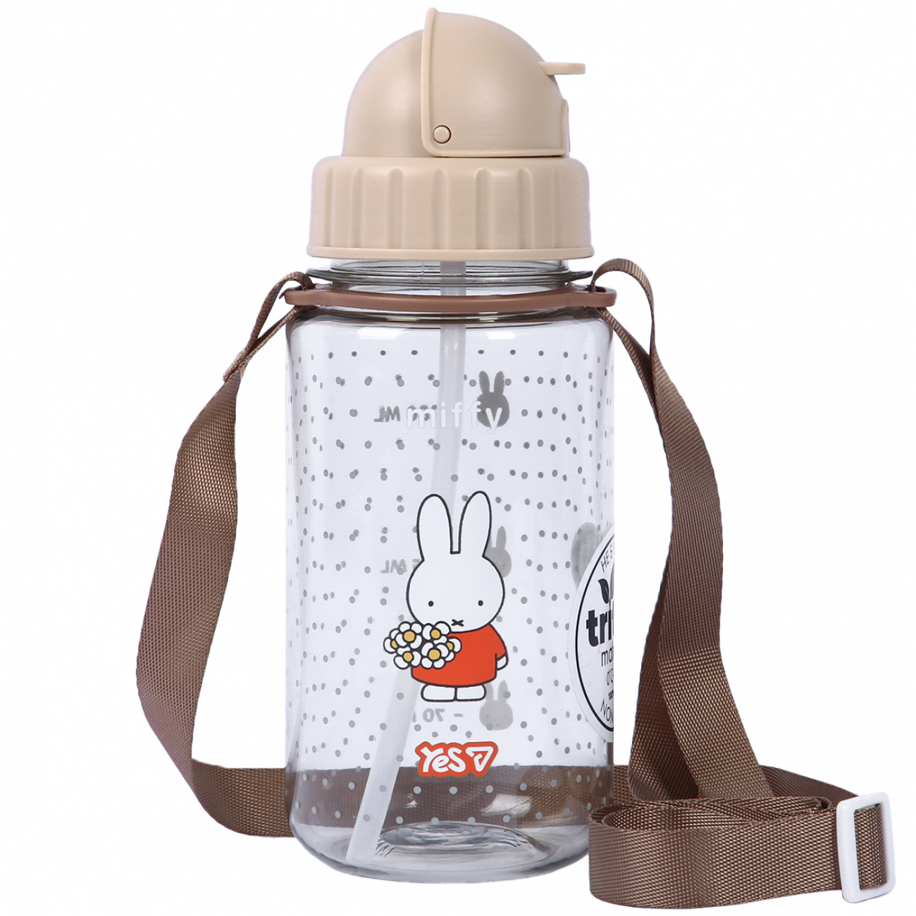 Набір пляшечка і ланчбокс Miffy