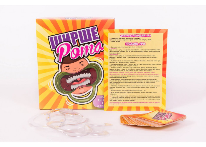 Игра настольная Шире рот