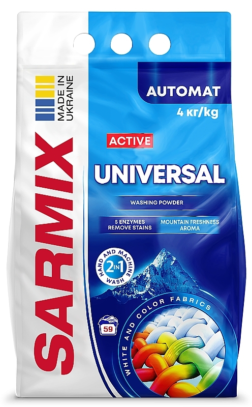 Порошок пральний Sarmix Active Universal автомат/ручний 4кг., універсальний