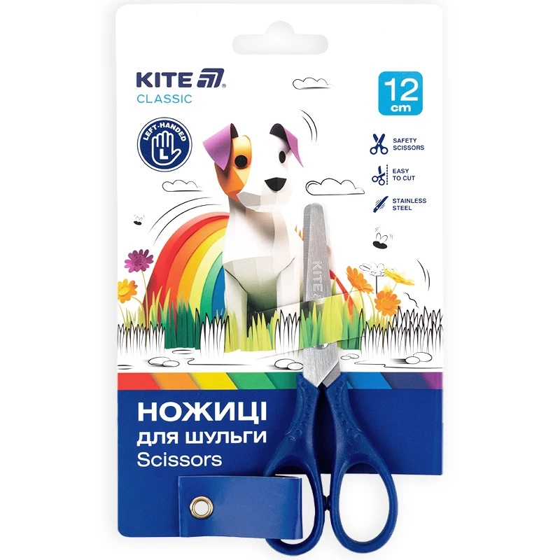 Ножиці дитячі 12 см Kite Classic 2 гум. вставки для шульги