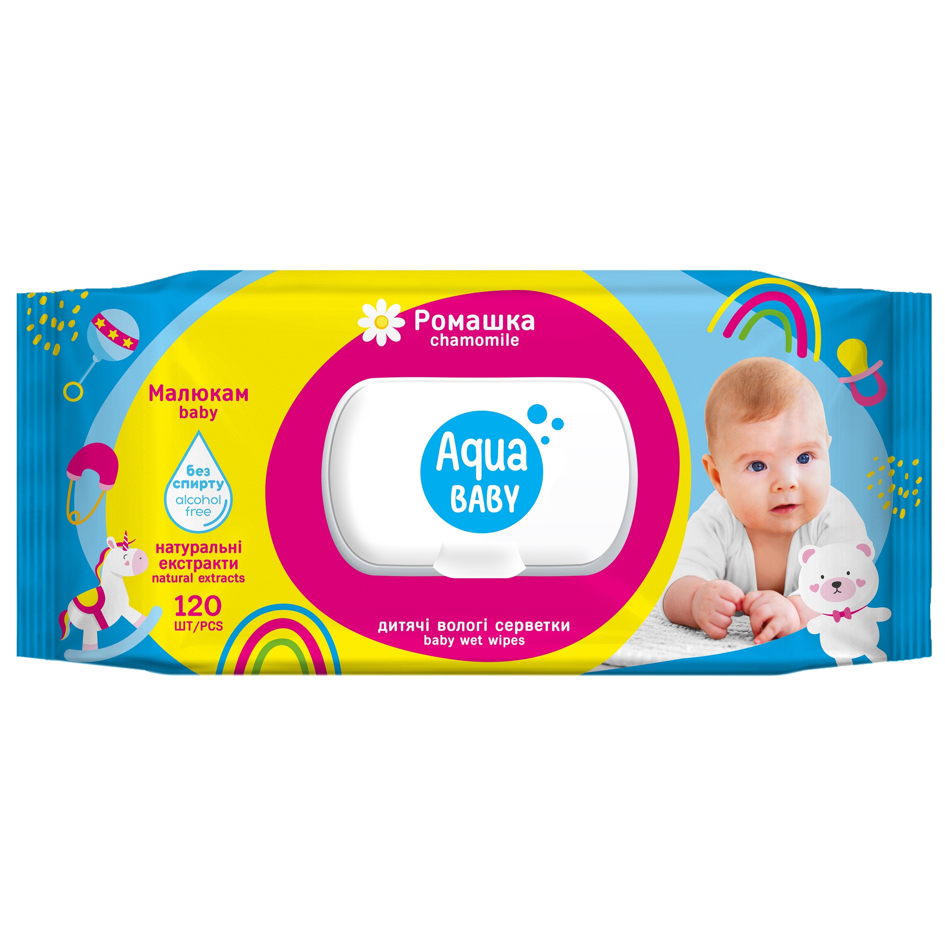 Серветки вологі Aqua Baby 120 шт, з клапаном