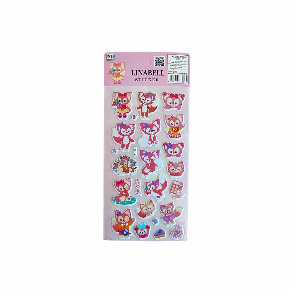 Наклейки 10х22 см Linabell, Stellalou микс