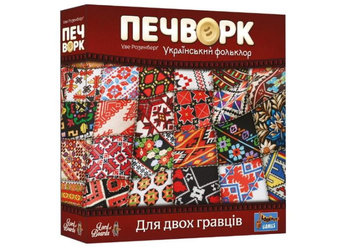 Игра настольная Печворк. Украинский фольклор