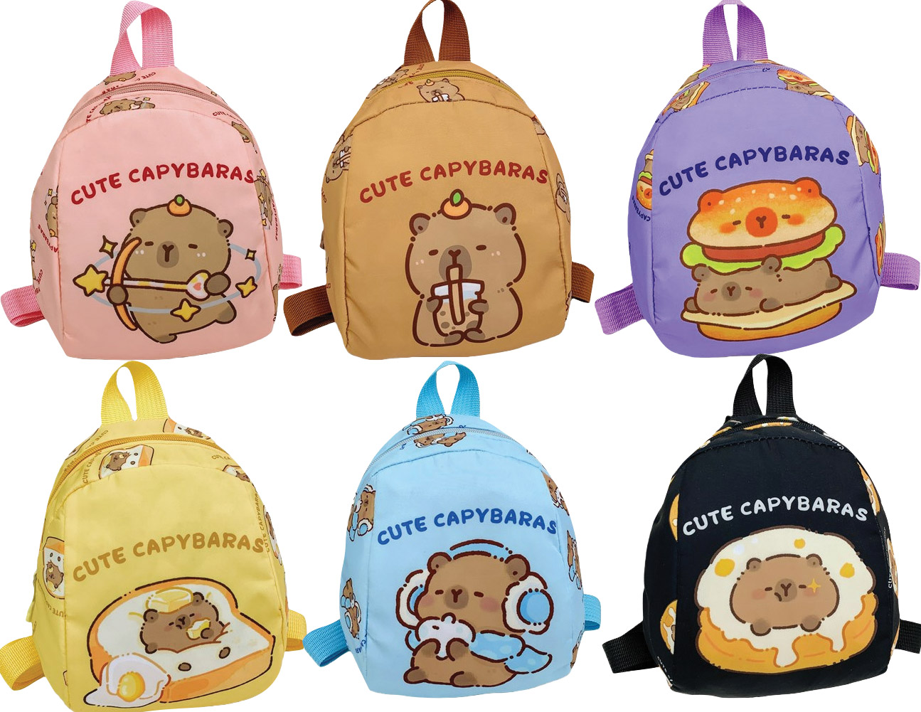 Рюкзак дитячий Centrum Capybara асорті (81467)