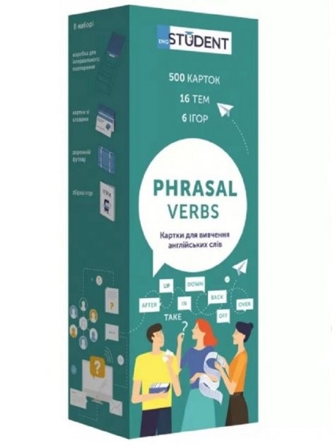 Карточки для изучения английского языка English Student Phrasal Verbs (укр.)