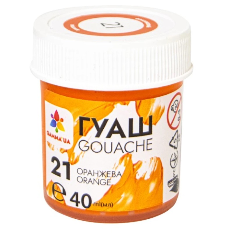 Гуашь GAMMA`UA 40 мл, оранжевая (401221)