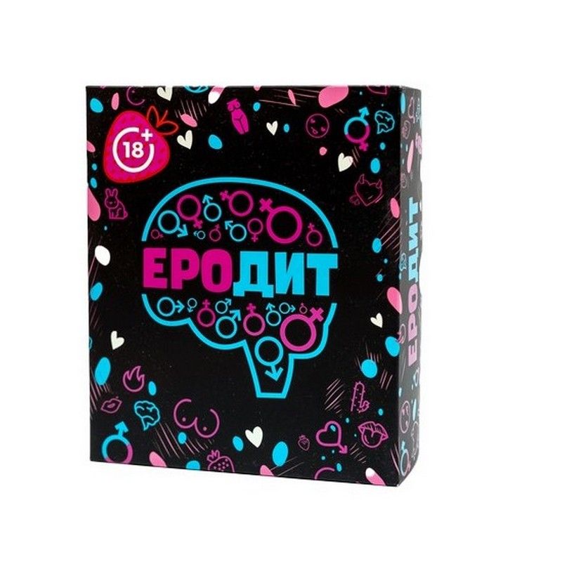 Настільна гра Еродіт
